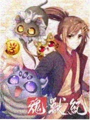 脱口秀综艺