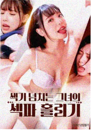 恐怖电影