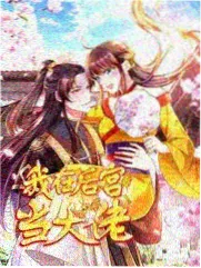 综艺节目